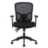 Essentials By OFM ESS-3050 Mesh Task Chair Adjustable Arms, Black