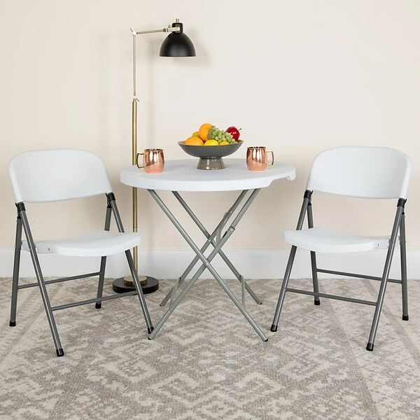 Flash Furniture HERCULES Series Plastic Folding Chair, White (2DADYCD50WH) 1 Flash Furniture HERCULES Series Plastic Folding Chair, White (2DADYCD50WH)