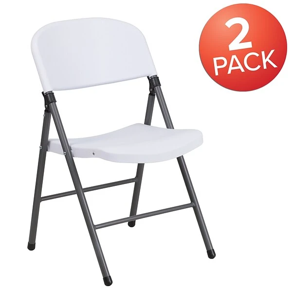 Flash Furniture HERCULES Series Plastic Folding Chair, White, 2/Pack (2DADYCD70WH) 2 Flash Furniture HERCULES Series Plastic Folding Chair, White, 2/Pack (2DADYCD70WH) - Image 2